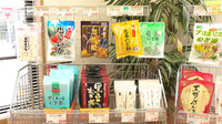 はぁと薬局の健康食品