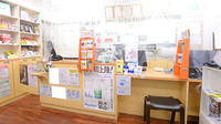 クオール薬局　石橋店の受付/カウンター