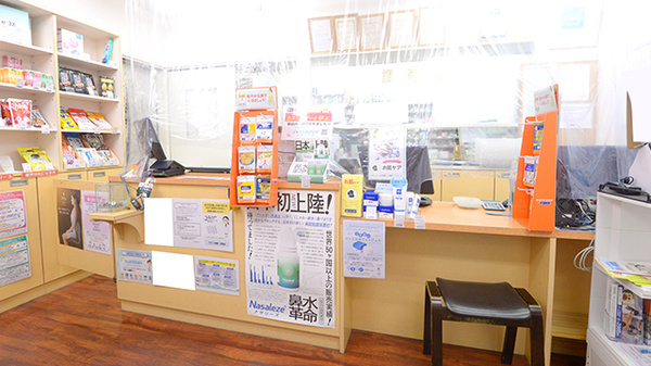 クオール薬局　石橋店の受付/カウンター