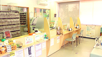アップル薬局　自治医大前店の受付/カウンター