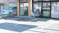 アップル薬局　自治医大前店の駐車場