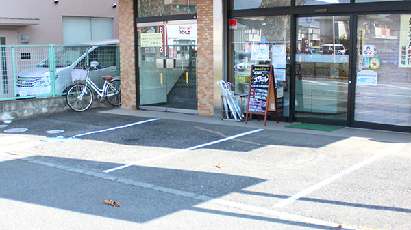 アップル薬局　自治医大前店の駐車場