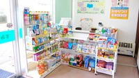すみれ薬局　石橋店の雑貨品