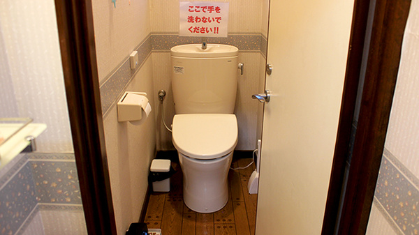 いわぶち調剤薬局のお手洗い