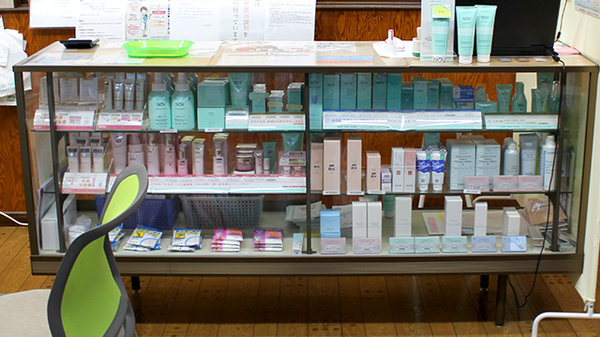 いわぶち調剤薬局の化粧品