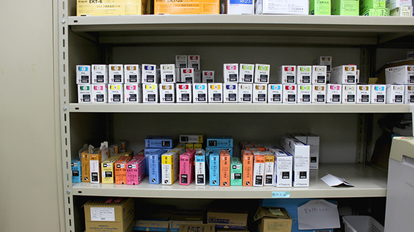 いわぶち調剤薬局の漢方薬