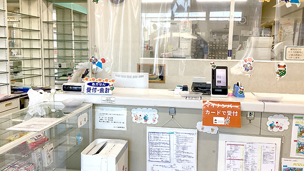 はこの森調剤薬局の受付/カウンター