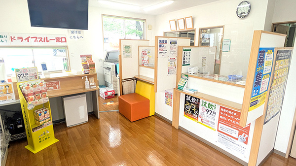セイムス小山桜通り薬局の受付/カウンター