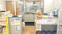 セイムス小山駅南薬局の受付/カウンター