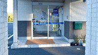 フクシ烏山薬局の入口