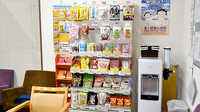 フクシ烏山薬局の健康食品
