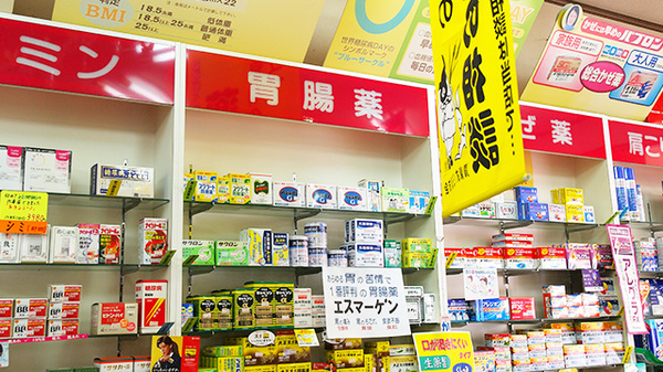 一般医薬品