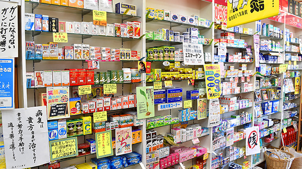 一般医薬品