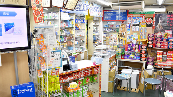 受付/カウンター