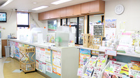 アップル薬局　はこのもり店の受付/カウンター