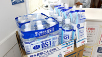 今野調剤薬局　栃木店の飲食物