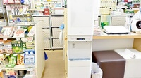 薬局ドラッグ林崎のフリーサービス