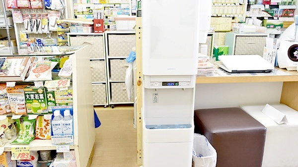 フリーサービス