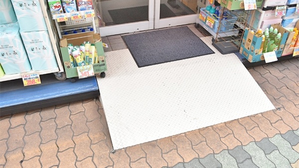 バリアフリー設備