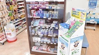 新生堂薬局　向野店の一般医薬品