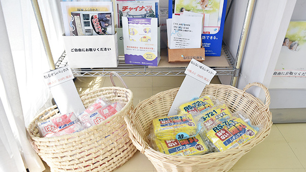 ツジ薬局道場店の雑貨品