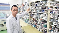 ツジ調剤薬局　丸の内店の薬剤師/スタッフ