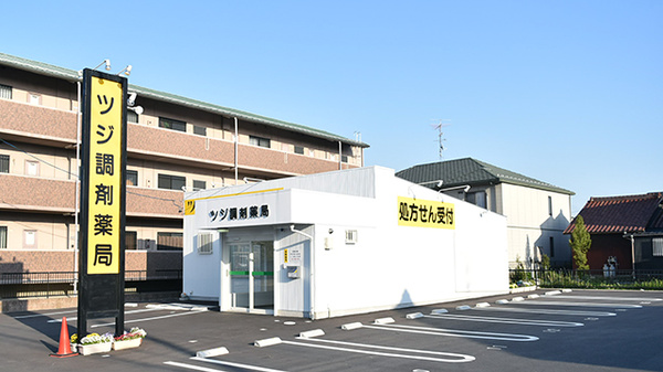 看板