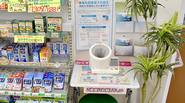 血圧計