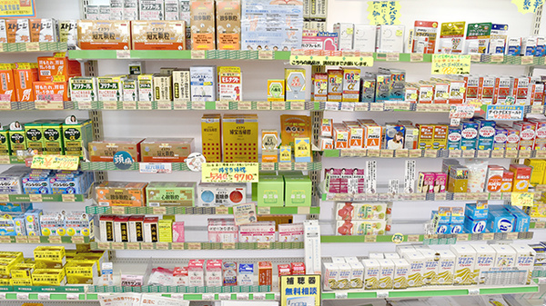 一般医薬品