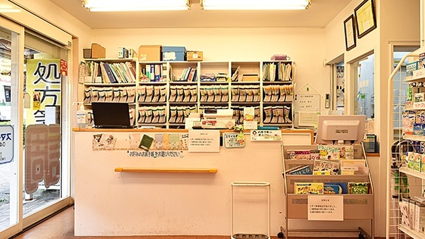 コロナ対策薬局 スマイル薬局二俣川店 神奈川県旭区二俣川 Eparkくすりの窓口