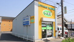 しんわ薬局平塚店の外観