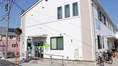 しんわ薬局松林店の外観