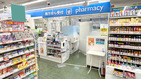 薬局トモズ上野毛店の入口