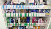 薬局トモズ上野毛店の一般医薬品