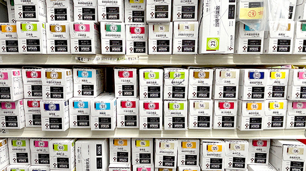薬局トモズ上野毛店の漢方薬