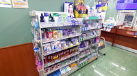 薬局トモズ等々力南口店の一般医薬品