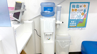 薬局トモズ等々力北口店のフリーサービス