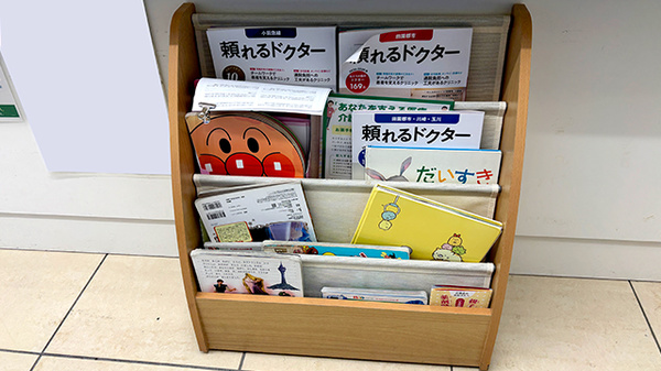 薬局トモズ等々力北口店の書籍