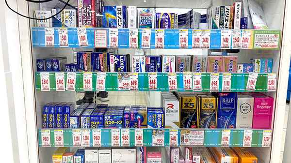 薬局トモズ等々力北口店の一般医薬品