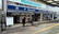 薬局トモズ狛江店の外観
