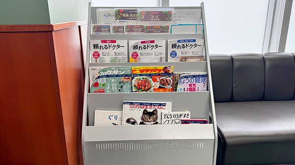 薬局トモズ狛江店の書籍