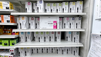 薬局トモズ狛江店の漢方薬
