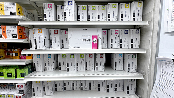 薬局トモズ狛江店の漢方薬