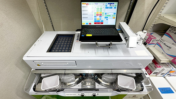 薬局トモズ狛江店の調剤器具