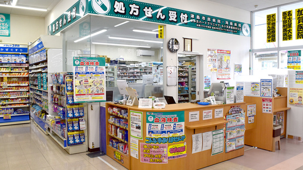 受付/カウンター