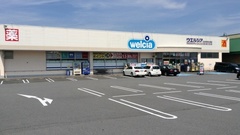 ウエルシア薬局　日光今市大沢店の-