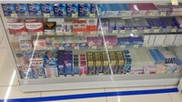 ウエルシア薬局　川崎平間店の-