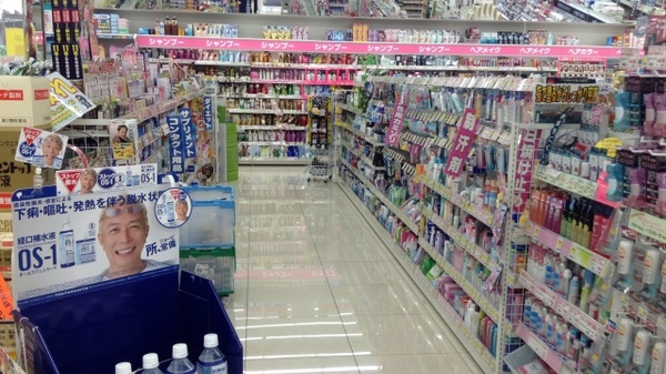 ウエルシア薬局　川崎平間店の-