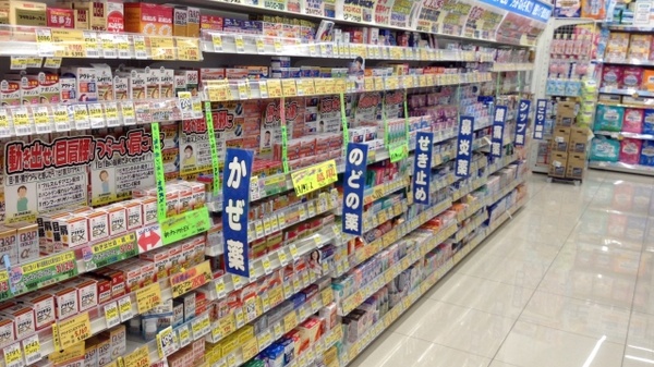 ウエルシア薬局　川崎平間店の-