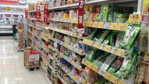 ウエルシア薬局　川崎平間店の-